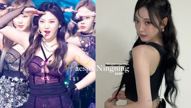 蘋果型身材瘦身模板！aespa 寧寧「減肥8招」：222斷食瘦出天鵝頸、直角肩