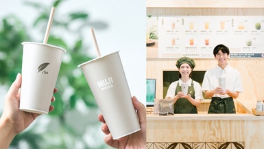 手搖控開喝！MUJI無印良品手搖店「cha POP UP STORE」7/10開幕，必喝菜單、售價一次看