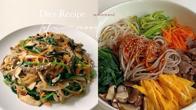 低脂高蛋白！減脂期必吃「豆腐麵」食譜推薦，吃得飽不發胖、減肥期間無痛變瘦
