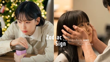 十二星座戀愛前須知！天蠍最好不要一直試探對方、處女不要碎念不停、獅子切勿畫大餅！