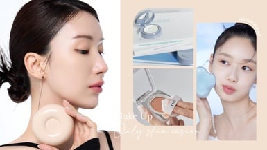 油肌底妝救星！2025持妝「開架氣墊」10款推薦：hince、1028奶霧感太美