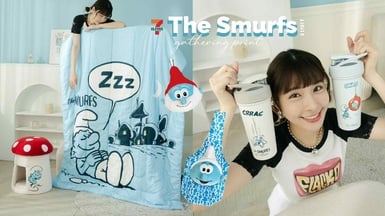 7-11「藍色小精靈」集點！布偶飲料提袋、 小精靈蘑菇椅、保溫保冰隨行杯等15款一次看