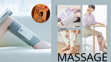 「猩猩之握」類似款推薦！「猩猩之握」平替款是它、這款被店員激推，小腿不再腫脹痠痛