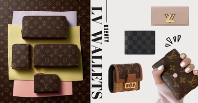 2025 LV 皮夾推薦｜男女經典款、熱門新款價格總整理，一篇搞懂入門必買指南！