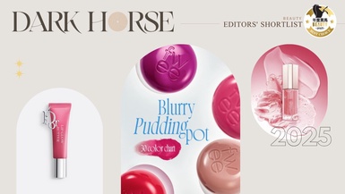 柔霧、果凍、唇頰兩用都在榜！2025黑馬唇彩推薦，潤而不黏、評審激推必收款！