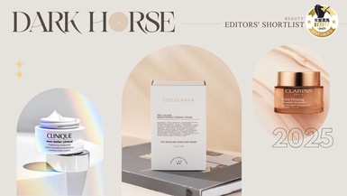 2025黑馬輕乳霜推薦！保濕提亮抹完臉超嫩，夏天用也清爽，出差旅行一片美肌必收這款！