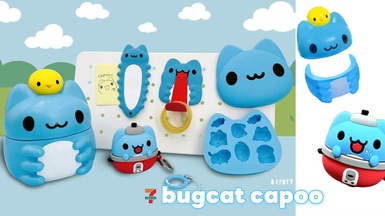 7-11「貓貓蟲咖波周邊」療癒登場！咖波造型伸縮燈、咖波電鍋造型耳機套、咖波掛勾必收