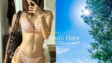 錯過等明年的「三伏天減肥法」是什麼？5技巧30天內有效燃脂，加速代謝是關鍵！