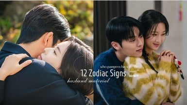 哪個星座最寵妻？12星座男「寵妻排行」公開！天秤最怕老婆不開心，TOP1是體貼教科書！