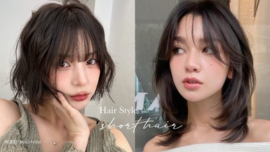 自然捲超適合短髮！8款自然捲短髮推薦，這款不用燙、好整理不亂翹