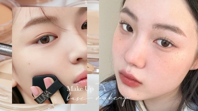 日常淡妝必學！夏季底妝清透持久技巧，粉底前先上腮紅更自然、油肌也能持妝整天