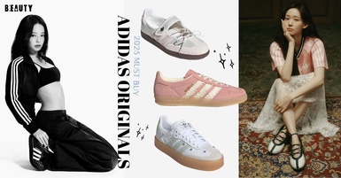 adidas Originals球鞋新品一次看：SAMBA瑪莉珍鞋詢問度超高、Jennie同款跟著買不會錯