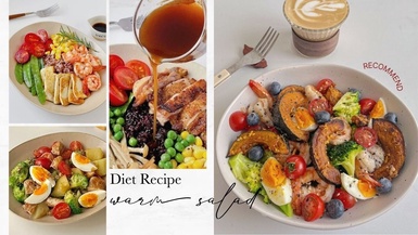 減脂不挨餓！比冷沙拉更推薦的「溫沙拉」是什麼？做法＋8款低卡暖沙拉食譜推薦