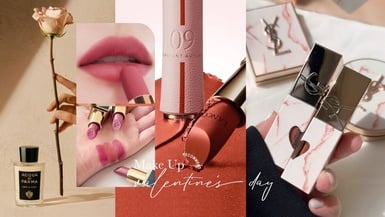 情人節送禮快筆記！2025「七夕限定香氛彩妝」推薦：YSL、TOM FORD 限定禮盒夢幻必收