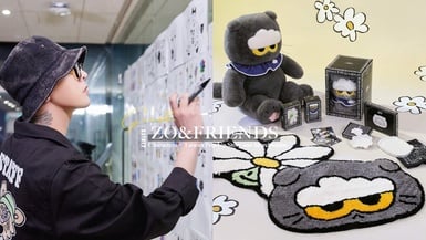 GD愛貓Zoa化身超萌玩偶！「ZO&amp;FRIENDS」家族角色介紹，台灣快閃店、周邊資訊一次看