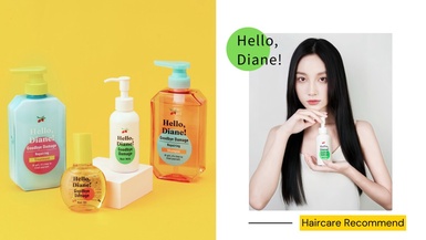 縮毛矯正不用跑沙龍!黛絲恩全新Hello修護系列,日本酸熱技術撫平毛躁,吹完頭髮直順柔亮