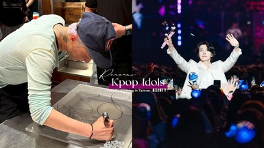 為何韓星越來越愛來台表演？粉絲超強應援世界有名，「台灣感性」席捲全韓！