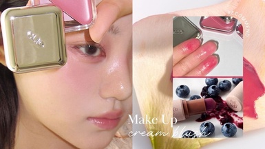 唇頰霜怎麼用才不會糊妝？唇頰霜、腮紅霜使用技巧一次看懂，2025平價唇頰霜推薦