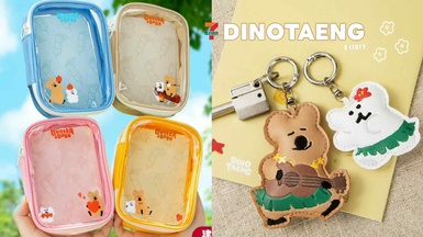 7-11「DINOTAENG周邊」可愛登場！QUOKKA和BOBO捏捏鑰匙圈、雙層玻璃杯、萬用娃包必收