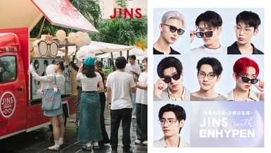 ENGENE全包了！JINS with ENHYPEN聯名眼鏡超燒，愛豆氣勢Slay全場，週末胖卡快閃必逛