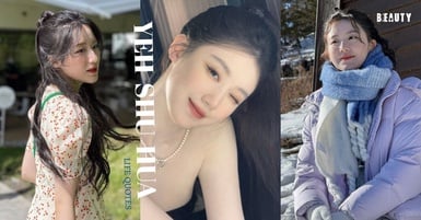 i-dle舒華人間清醒語錄！25歲靠十句話活出最通透的人生觀：「我永遠只跟自己比較！」