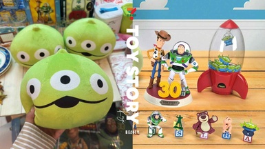 7-11「玩具總動員一番賞」登場！30週年模型、三眼怪火箭燈&amp;小靠墊太萌，最後一抽必收