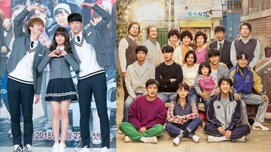 這些韓劇10年了！10部2015年韓劇回顧：必看神劇《請回答1988》、南柱赫《學校2015》