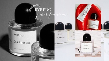 BYREDO 香水推薦TOP10： 爆款榜單一次看，〈無人之境〉〈返樸歸真〉入門最推！