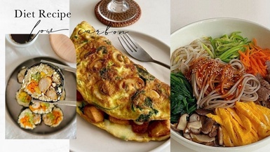 低碳水高蛋白！8款好吃「減脂食譜」推薦，吃得飽又不發胖、這款減脂期吃默默瘦一圈