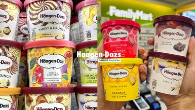 比買一送一強！7-11霜淇淋8/1起買一送一、全家、7-11皆有哈根達斯買10送10優惠