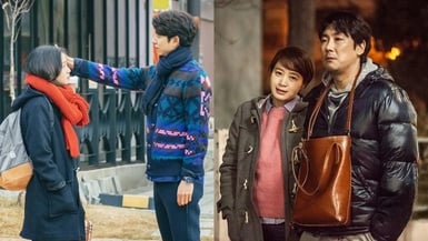 網議「心目中最好看」的韓劇TOP6!《鬼怪》第5輸朴寶劍《請回答1988》，冠軍確實是神作