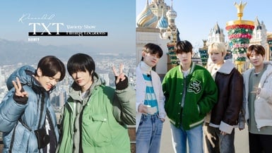 TXT 綜藝拍攝地大公開!《TO DO X TXT》《TALK X TODAY》五大同款打卡點粉絲必朝聖!