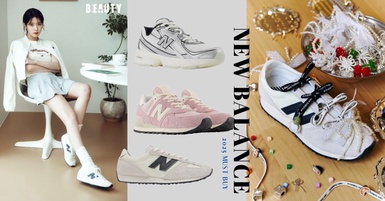 New Balance太懂少女心！最新必收球鞋新色清單：IU新寵471 、NB 574粉色太仙！