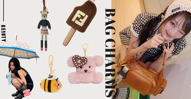 別只瘋Labubu，這十款精品「包包吊飾」可愛度沒再讓！LV小蜜蜂、SANA同款小熊超搶手