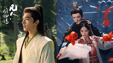 2025暑期檔陸劇集均網播量TOP10!楊洋《凡人修仙傳》第9，《臨江仙》第2，冠軍竟然是它