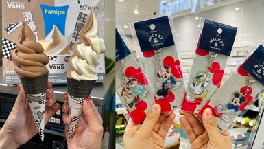 買一送一！全家免費送「迪士尼鑰匙圈」，米奇米妮、唐老鴨任選 還有買一送一、買3送1
