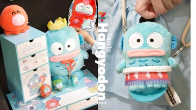 7-11「人魚漢頓40周年」集點！漢頓大絨毛公仔、冷水壺附吊飾、滑輪購物袋等30款一次看