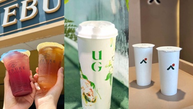 買一送一！手搖優惠：UG買一送一、得正全品項65折、青山手搖免費喝，可不可免費加料