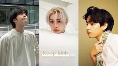 10位「聲音與長相超反差」Kpop偶像：TXT 崔杋圭、BTS V，Stray Kids 的他是歌曲水印！