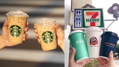 買一送一！咖啡優惠：星巴克買一送一8/11，貓貓尾巴提袋再開賣！7-11咖啡優惠組合