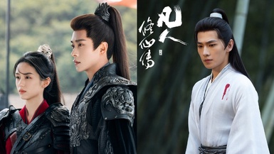 2025收視翻倍漲的古裝劇TOP10!《凡人修仙傳》第7《錦月如歌》好評第4，冠軍錯過很可惜