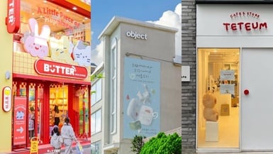 10間必訪首爾文創店推薦：「BEOK」前衛設計、「MAZZZZY &amp; BUTTER」萌系插畫必入手！