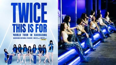 2025 TWICE《THIS IS FOR》巡迴演唱會歌單，36首超完整曲目一次看！
