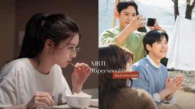 MBTI「每日所需社交時數」排行！ENFP一天要聊20小時，INFJ只需2小，他連1分鐘都不用！