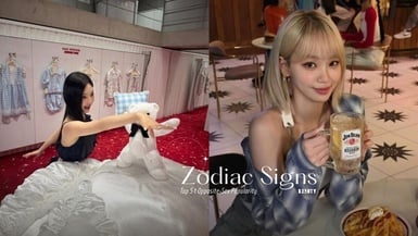 異性緣最好的星座TOP5！雙魚讓人忍不住想靠近、這星座異性緣超好但容易給人玩玩的印象