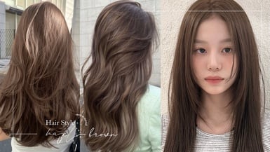秋冬「榛果灰棕色」人氣飆升!10款顯白霧灰棕髮色範本,這款不用漂、褪色也好看