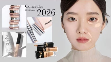 2026遮瑕推薦Top25！寶雅、屈臣氏必入手遮瑕，專櫃遮瑕新品&amp;口碑款一次看