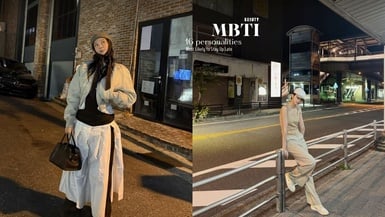 「最愛熬夜」MBTI排行！誰最容易越夜越清醒？INFJ、INTP都上榜，他是唯一E人夜貓！
