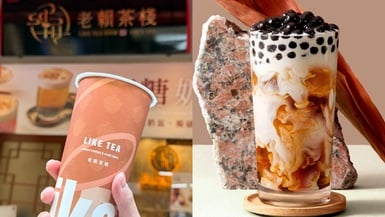 2026 老賴茶棧菜單推薦!網評必喝Top10、最新菜單&價格一次看