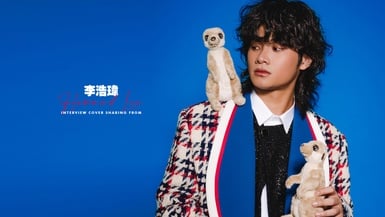 快節奏裡選擇慢慢走!專訪千禧世代音樂鬼才李浩瑋:「粉絲是一路陪我走在音樂裡的人」